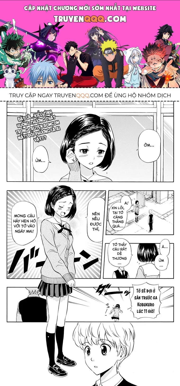 Sket Dance [Chap 220-227] — trang 0