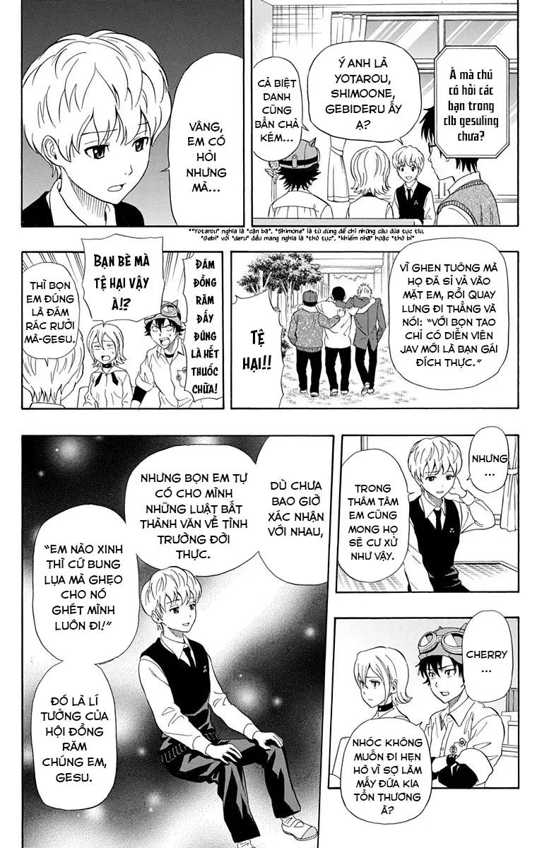 Sket Dance [Chap 220-227] — trang 4