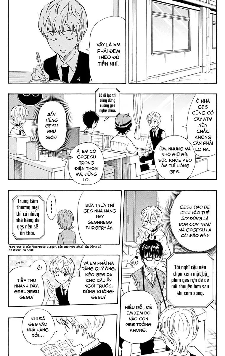 Sket Dance [Chap 220-227] — trang 7