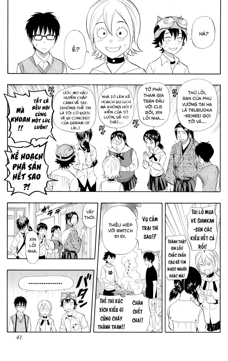 Chương 227 - Trang 16