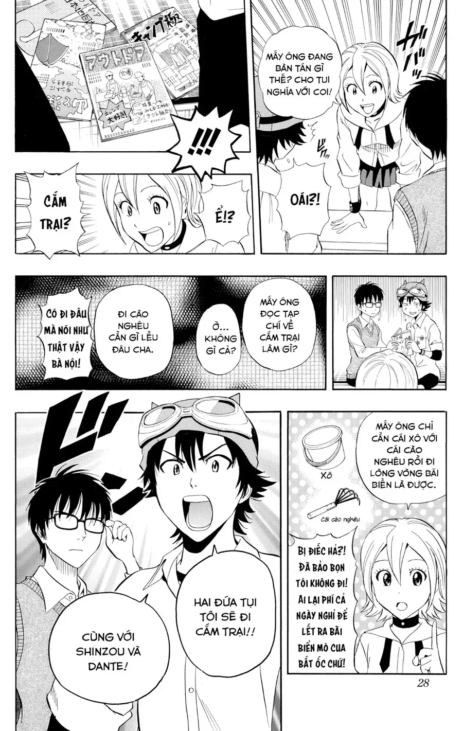 Chương 227 - Trang 3