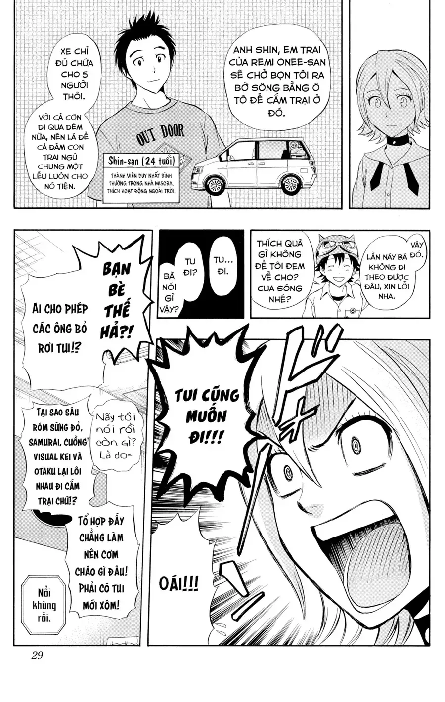 Chương 227 - Trang 4