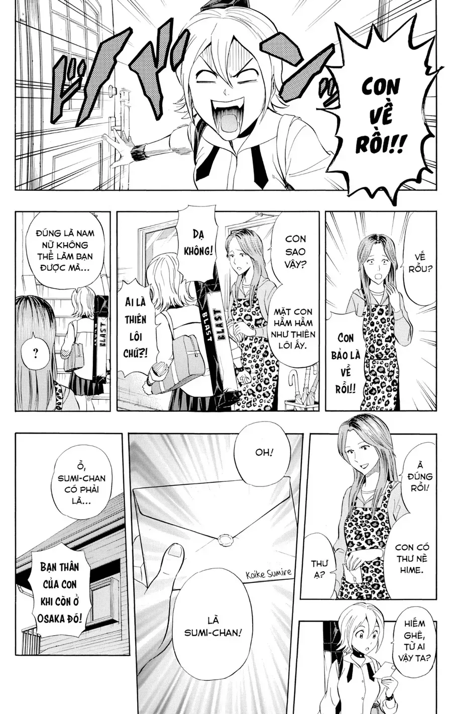 Chương 227 - Trang 7