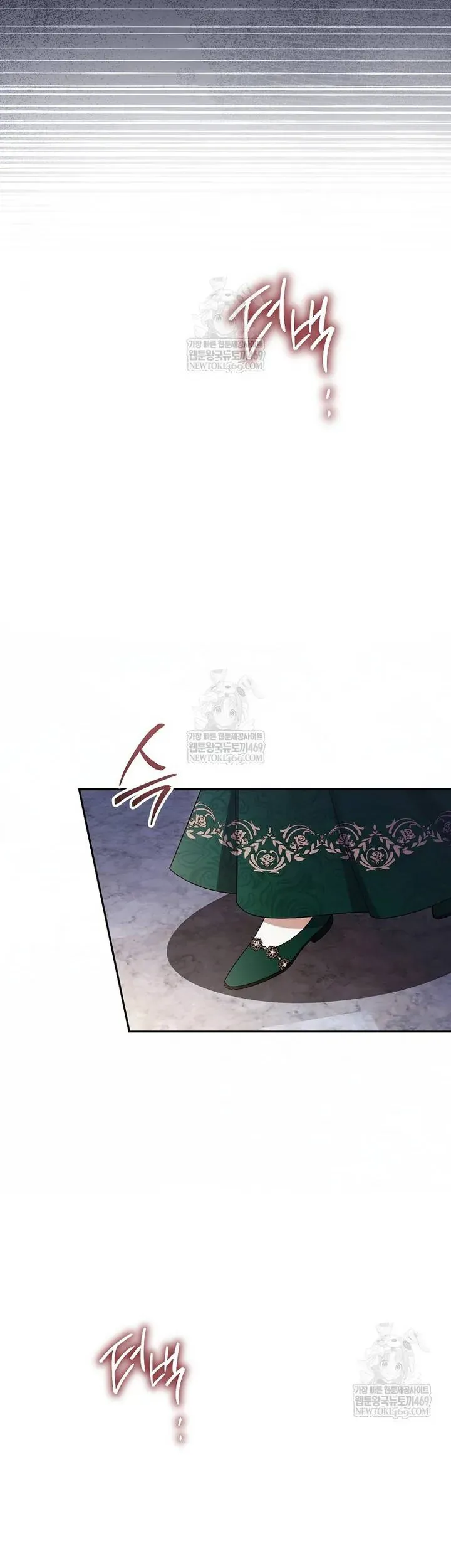 Chương 34 - Trang 19