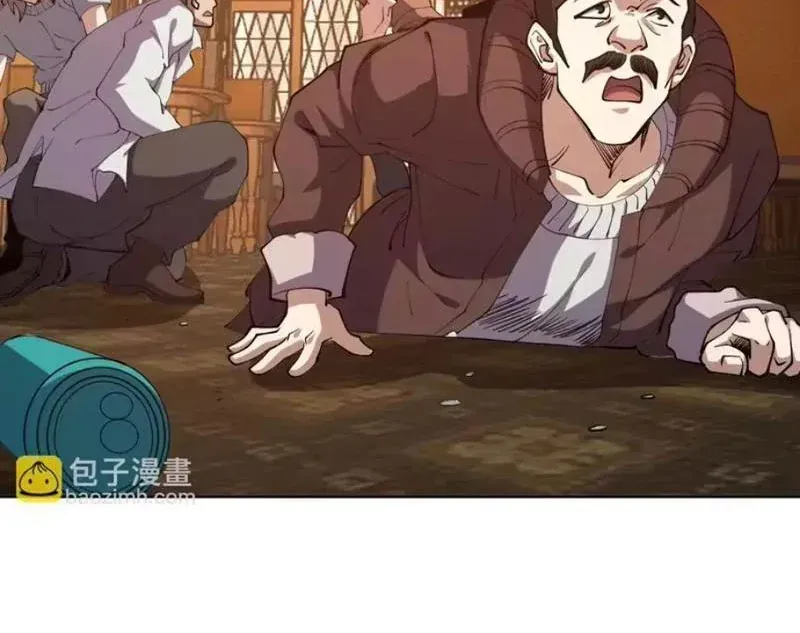 Toàn Cầu Ngự Thú Ta Có Thể Thấy Lộ Tuyến Tiến Hoá [Chap 77] — trang 105