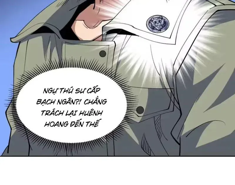 Toàn Cầu Ngự Thú Ta Có Thể Thấy Lộ Tuyến Tiến Hoá [Chap 77] — trang 16