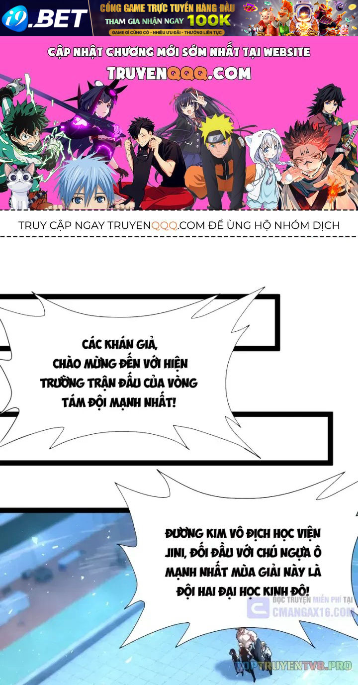 Sức Mạnh Tối Đa Ta Lại Là Vong Linh Sư! [Chap 124] — trang 0