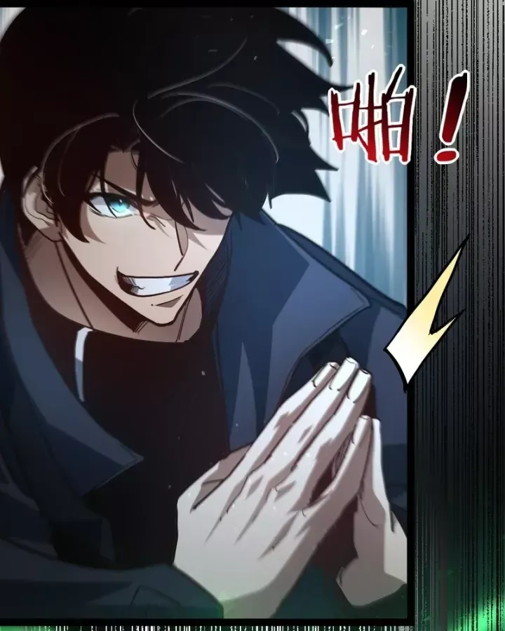 Sức Mạnh Tối Đa Ta Lại Là Vong Linh Sư! [Chap 124] — trang 10