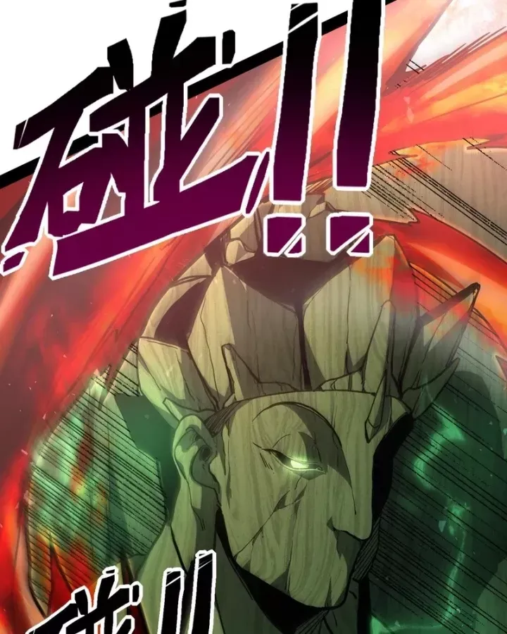 Sức Mạnh Tối Đa Ta Lại Là Vong Linh Sư! [Chap 124] — trang 21