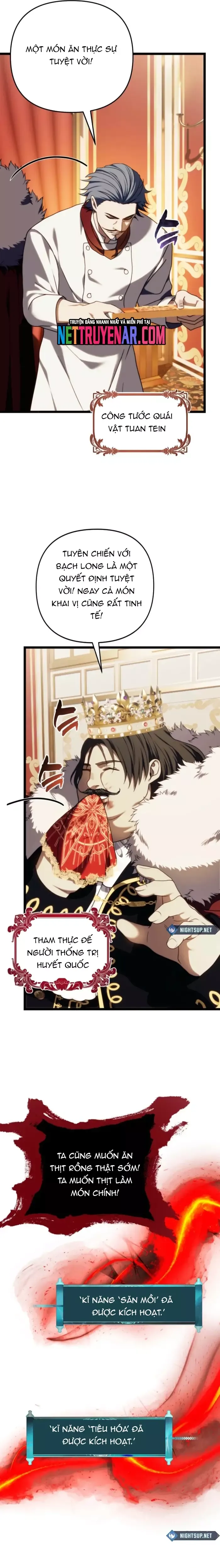 Chapter 216 - Image 16