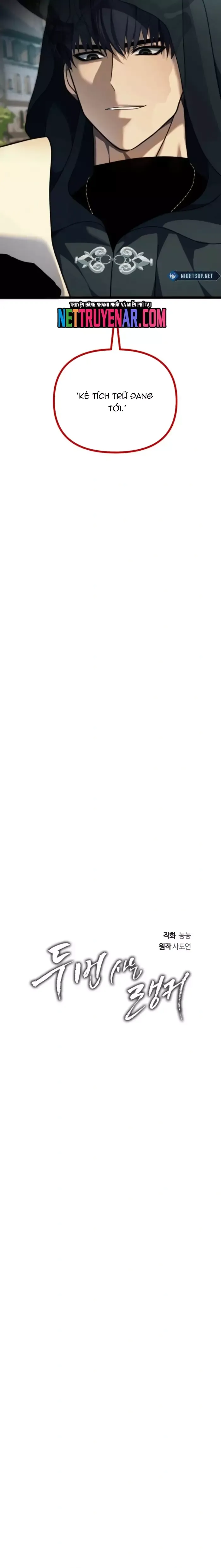 Chapter 216 - Image 7