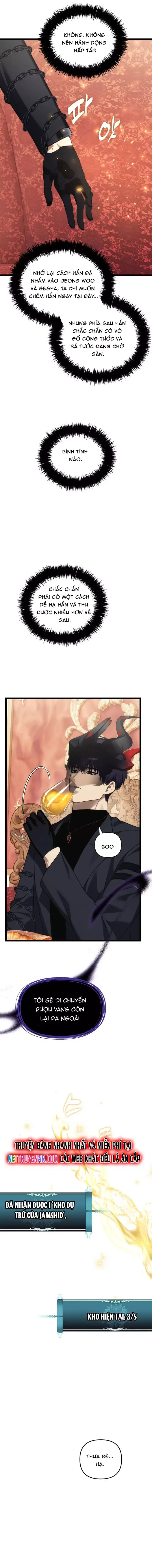 Chapter 217 - Image 16