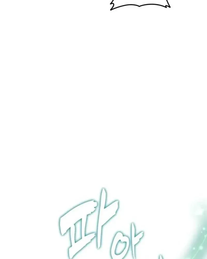 Vua Thăng Cấp Chap 218 - Next Chap 217