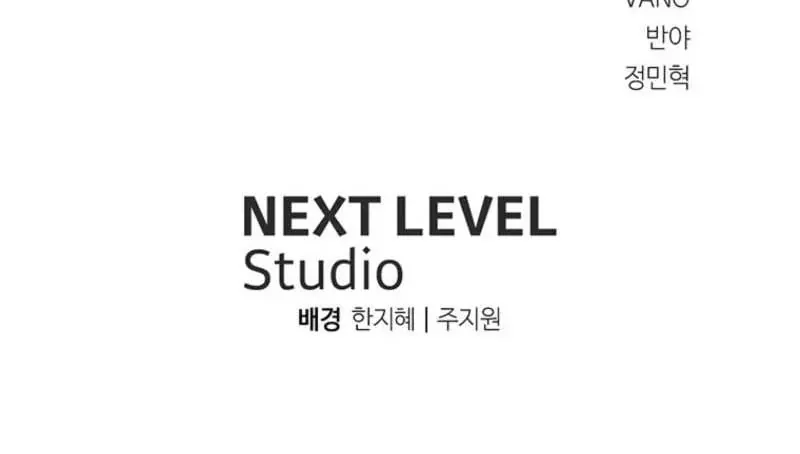 Vua Thăng Cấp Chap 218 - Next Chap 217