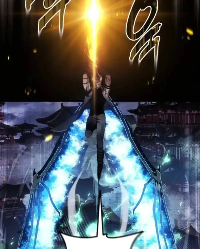 Vua Thăng Cấp Chap 218 - Next Chap 217