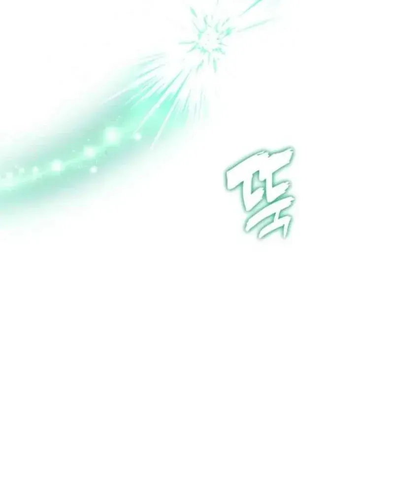 Vua Thăng Cấp Chap 218 - Next Chap 217