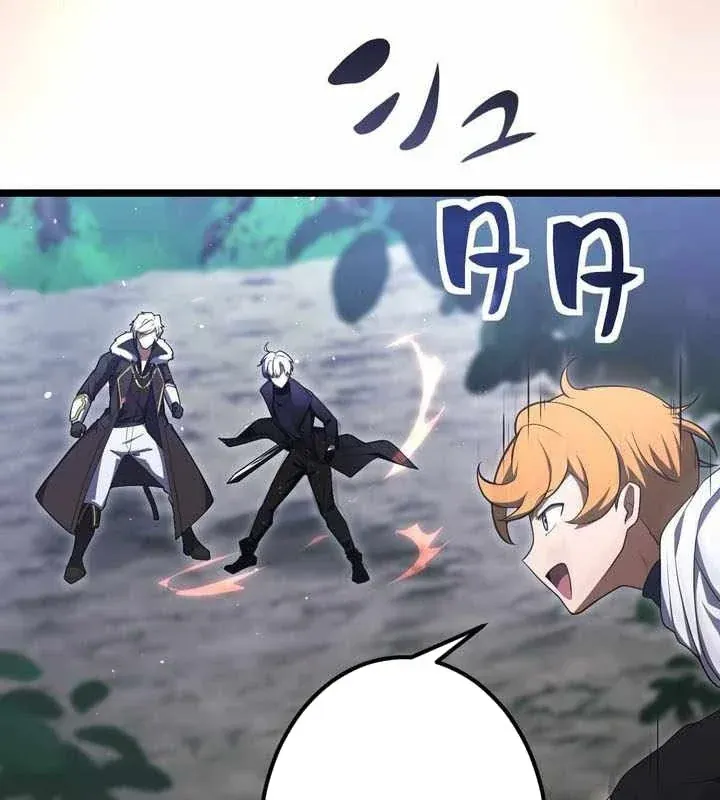 Chương 37 - Trang 65