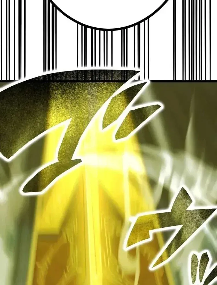 Hắc Ma Pháp Sư Kẻ Duy Nhất Trở Lại Quá Khứ Với Kỹ Năng Gian Lận Siêu Việt [Chap 27-48] — trang 134