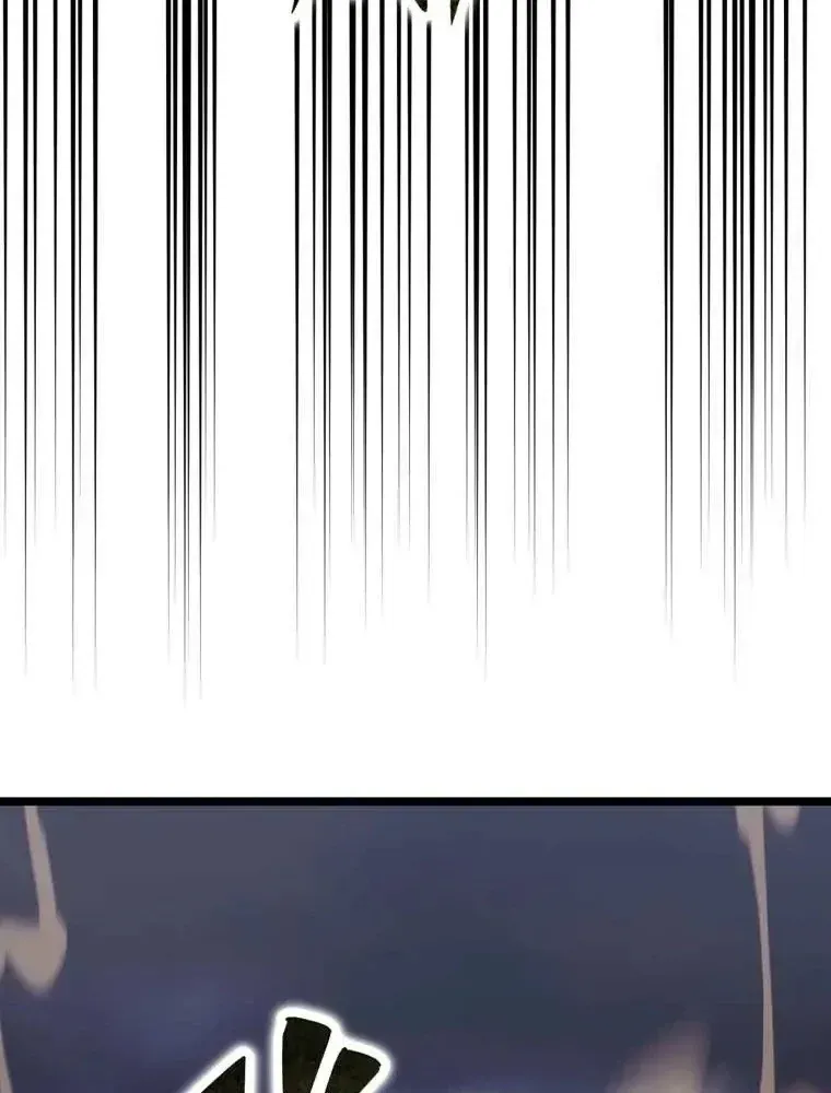 Hắc Ma Pháp Sư Kẻ Duy Nhất Trở Lại Quá Khứ Với Kỹ Năng Gian Lận Siêu Việt [Chap 27-48] — trang 144