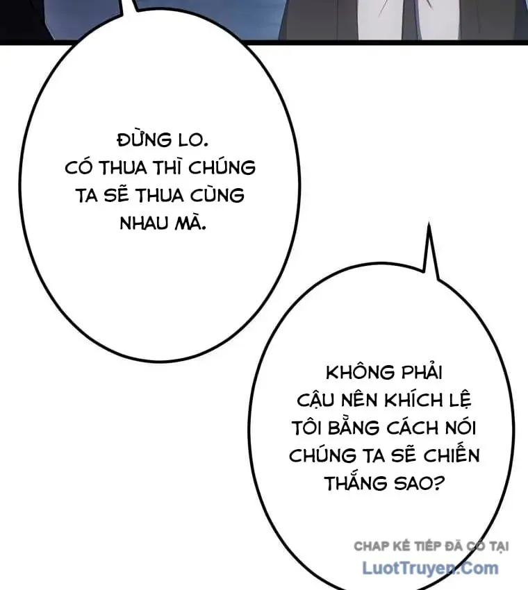 Hắc Ma Pháp Sư Kẻ Duy Nhất Trở Lại Quá Khứ Với Kỹ Năng Gian Lận Siêu Việt [Chap 27-48] — trang 246