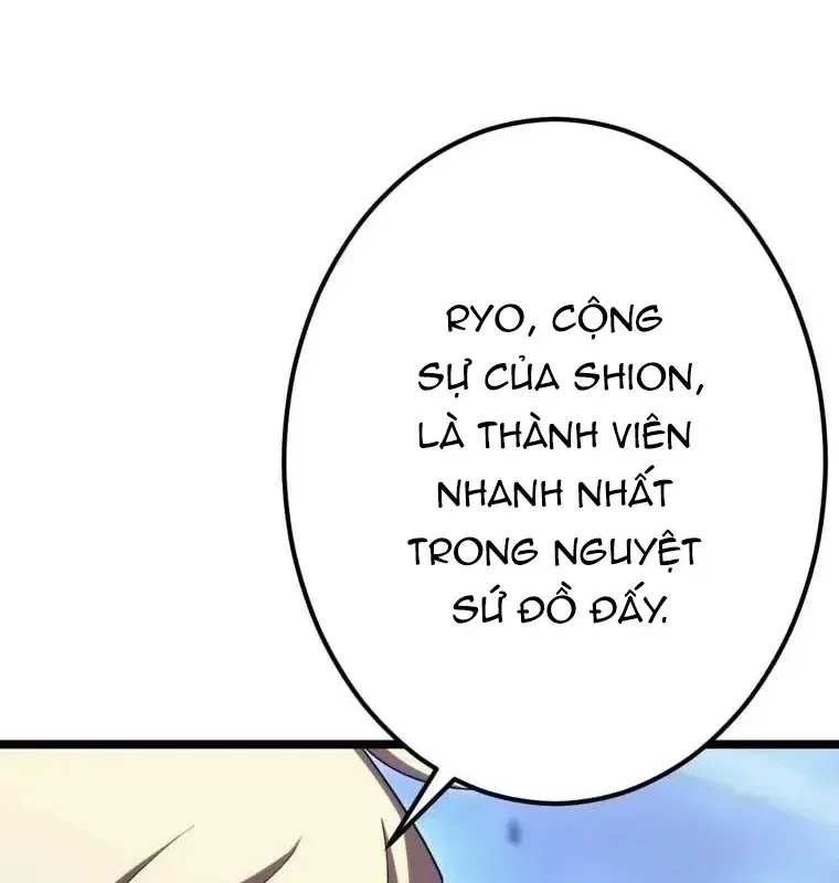 Hắc Ma Pháp Sư Kẻ Duy Nhất Trở Lại Quá Khứ Với Kỹ Năng Gian Lận Siêu Việt [Chap 27-48] — trang 19