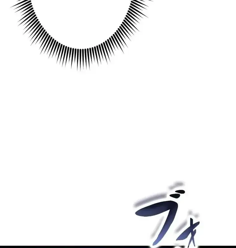 Hắc Ma Pháp Sư Kẻ Duy Nhất Trở Lại Quá Khứ Với Kỹ Năng Gian Lận Siêu Việt [Chap 27-48] — trang 65