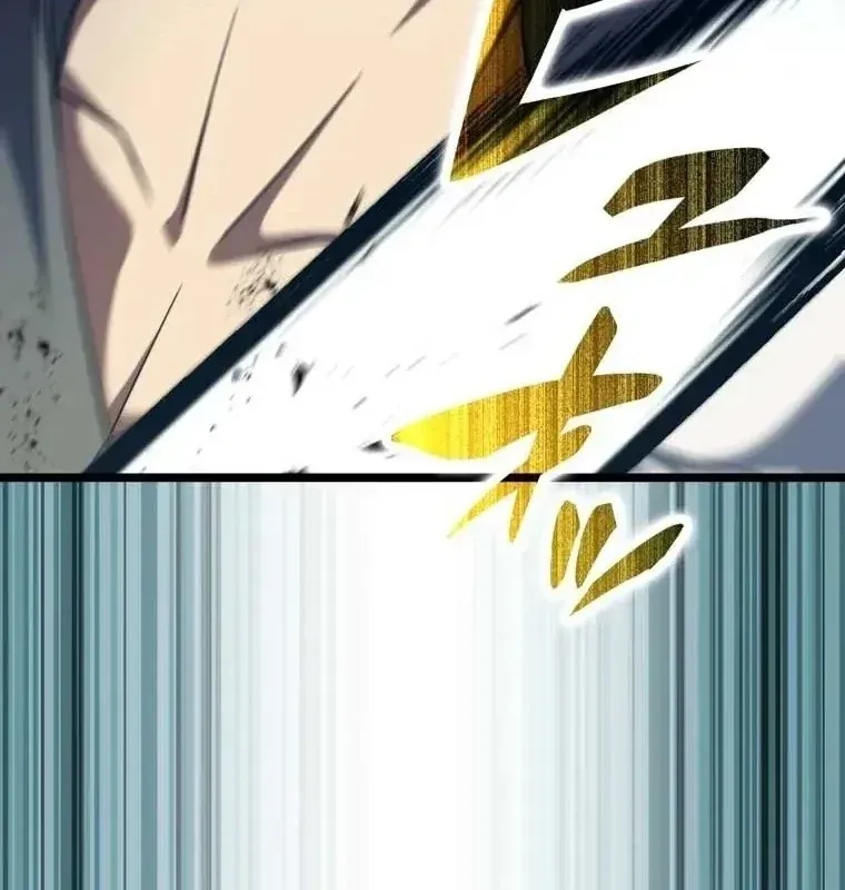 Hắc Ma Pháp Sư Kẻ Duy Nhất Trở Lại Quá Khứ Với Kỹ Năng Gian Lận Siêu Việt [Chap 27-48] — trang 90