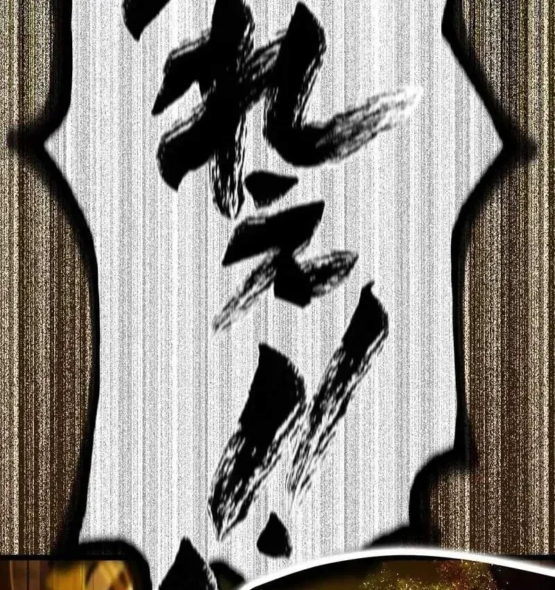 Hắc Ma Pháp Sư Kẻ Duy Nhất Trở Lại Quá Khứ Với Kỹ Năng Gian Lận Siêu Việt [Chap 27-48] — trang 58