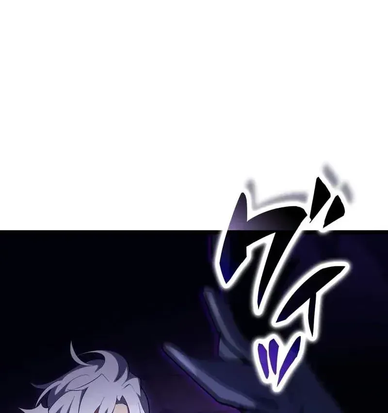 Hắc Ma Pháp Sư Kẻ Duy Nhất Trở Lại Quá Khứ Với Kỹ Năng Gian Lận Siêu Việt [Chap 27-48] — trang 116