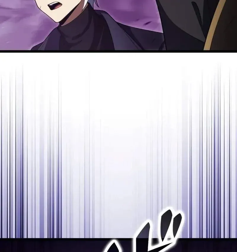 Hắc Ma Pháp Sư Kẻ Duy Nhất Trở Lại Quá Khứ Với Kỹ Năng Gian Lận Siêu Việt [Chap 27-48] — trang 168