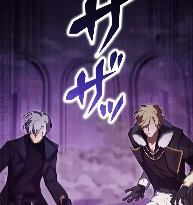 Hắc Ma Pháp Sư Kẻ Duy Nhất Trở Lại Quá Khứ Với Kỹ Năng Gian Lận Siêu Việt [Chap 27-48] — trang 169