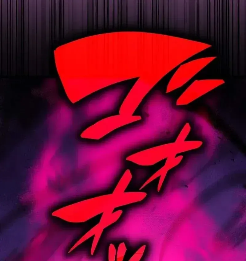 Hắc Ma Pháp Sư Kẻ Duy Nhất Trở Lại Quá Khứ Với Kỹ Năng Gian Lận Siêu Việt [Chap 27-48] — trang 32