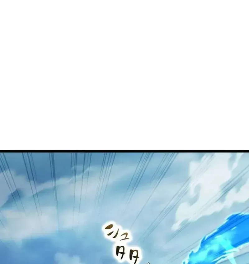 Hắc Ma Pháp Sư Kẻ Duy Nhất Trở Lại Quá Khứ Với Kỹ Năng Gian Lận Siêu Việt [Chap 27-48] — trang 63