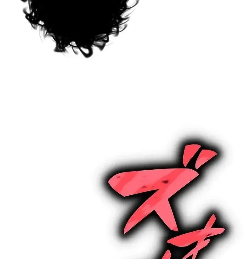 Hắc Ma Pháp Sư Kẻ Duy Nhất Trở Lại Quá Khứ Với Kỹ Năng Gian Lận Siêu Việt [Chap 27-48] — trang 178