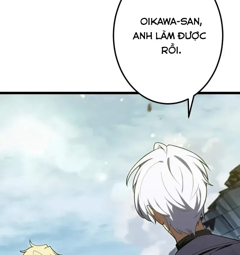 Hắc Ma Pháp Sư Kẻ Duy Nhất Trở Lại Quá Khứ Với Kỹ Năng Gian Lận Siêu Việt [Chap 27-48] — trang 4