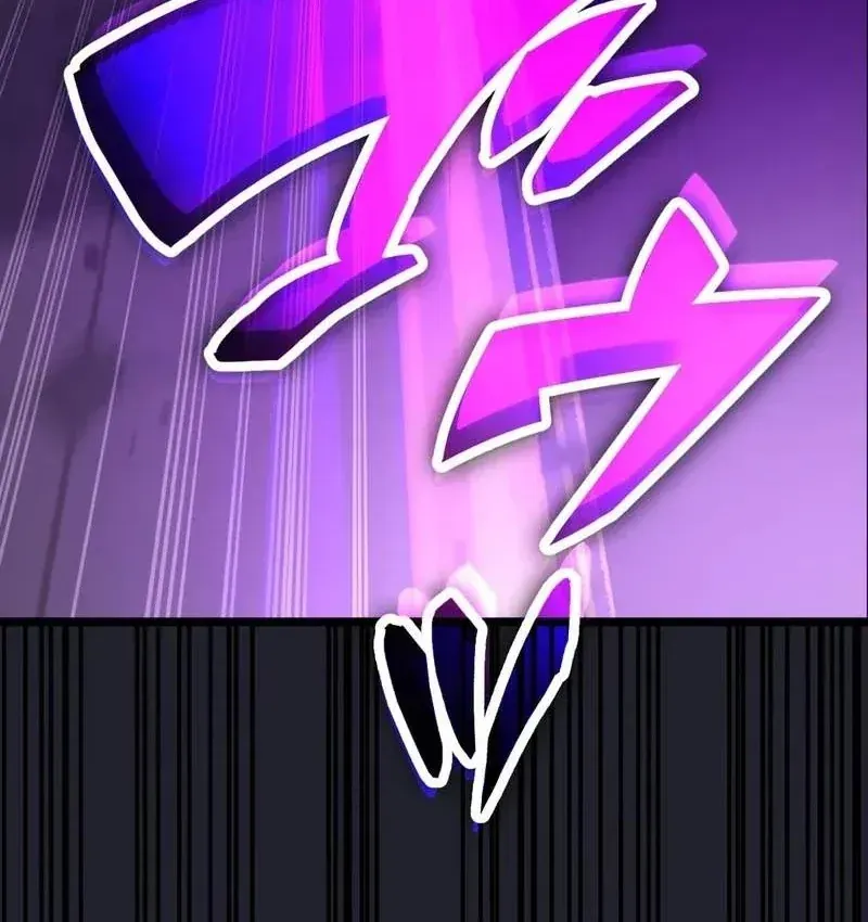 Chương 48 - Trang 130