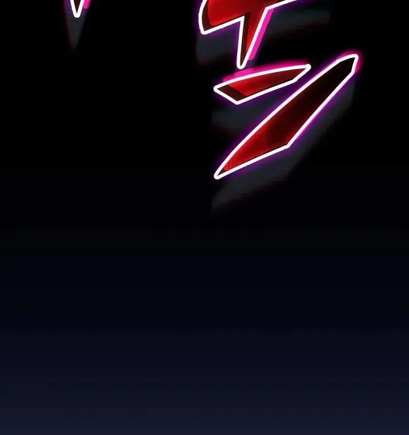 Chương 48 - Trang 88