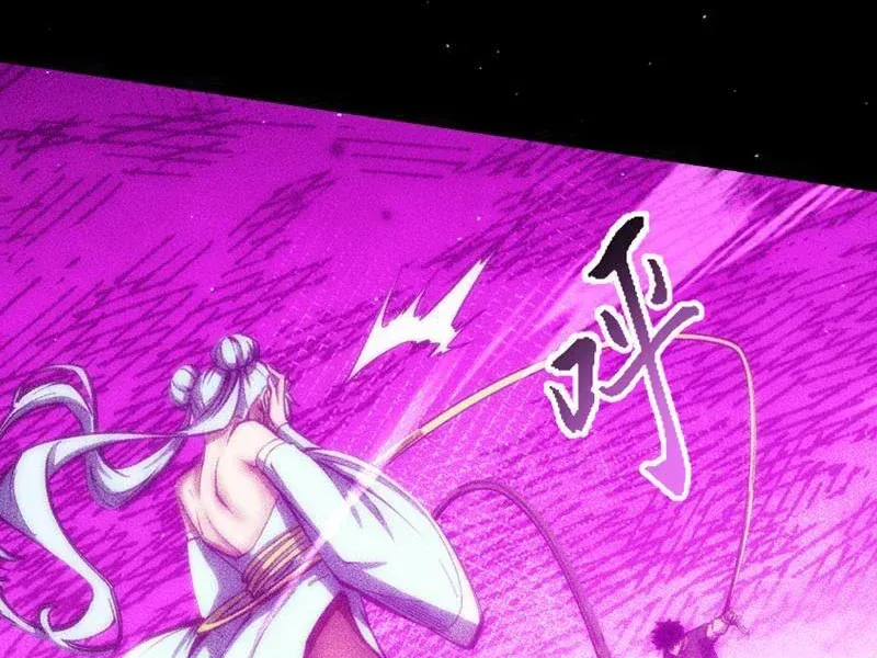 Chương 60 - Trang 18