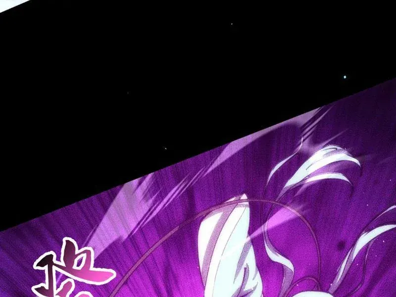 Chương 60 - Trang 24