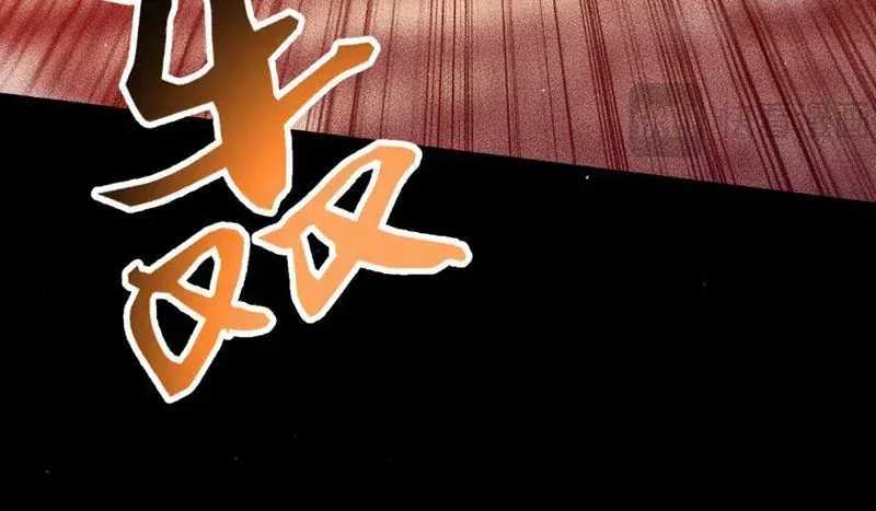 Chương 60 - Trang 40