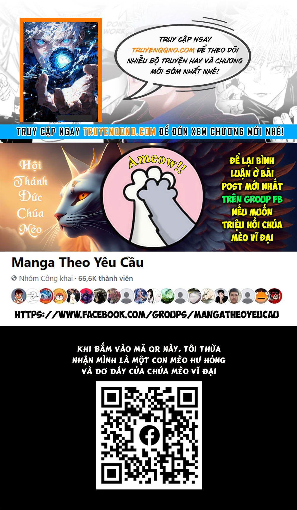 Chung Chi Thối Ma Sư -Ender Geister [Chap 161-163] — trang 0