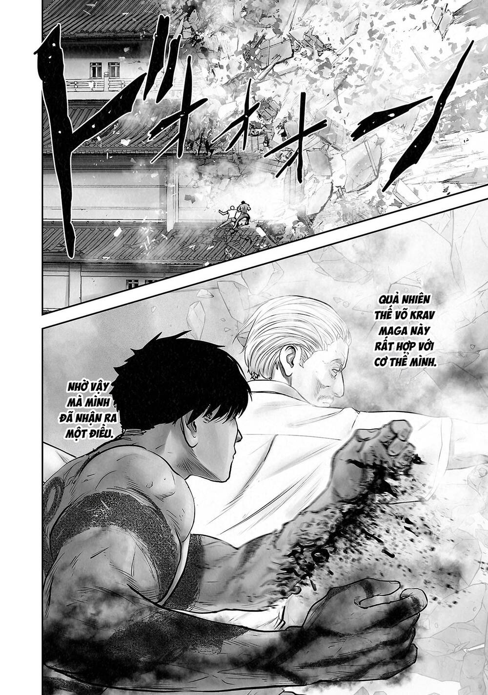 Chung Chi Thối Ma Sư -Ender Geister