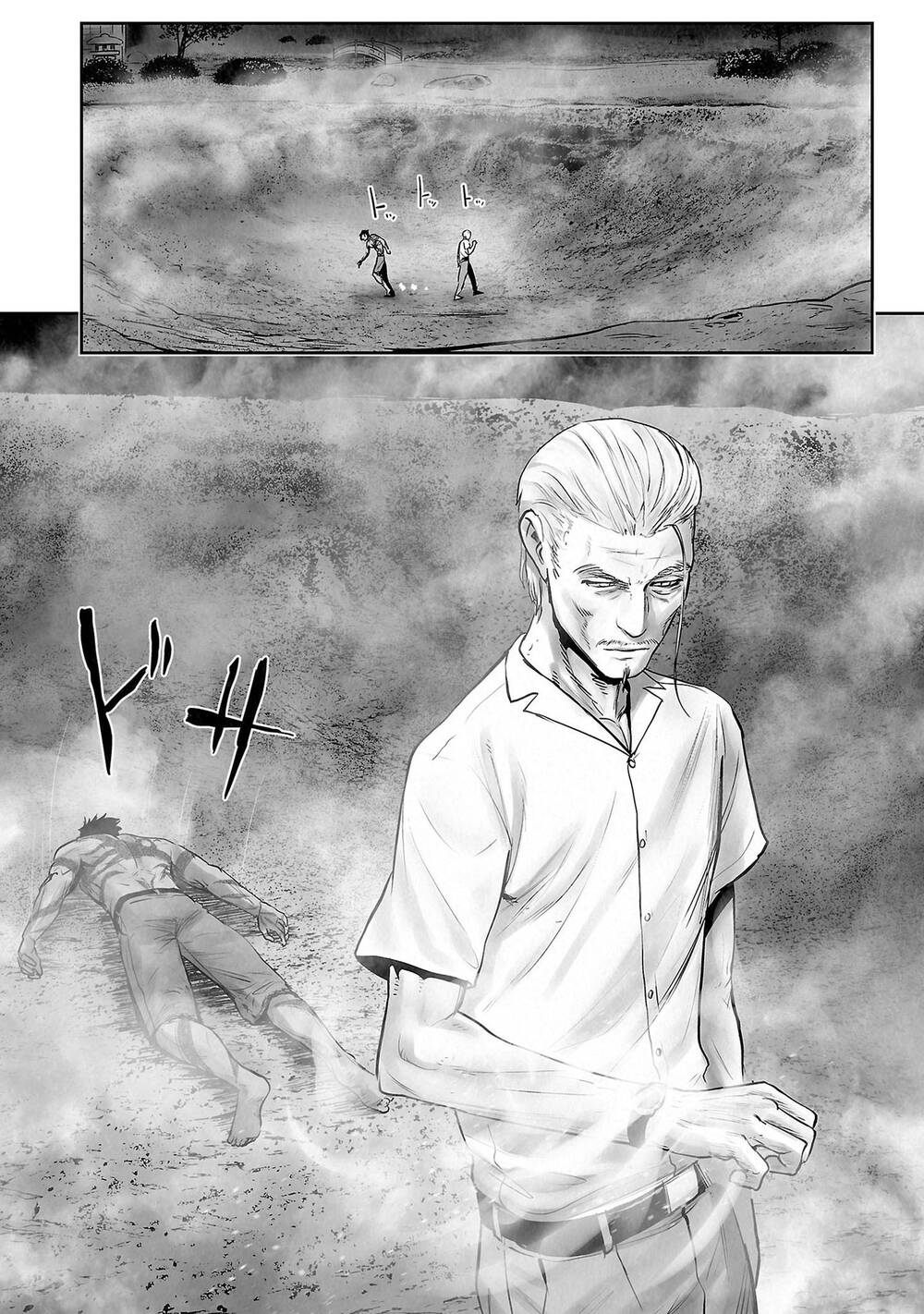 Chung Chi Thối Ma Sư -Ender Geister