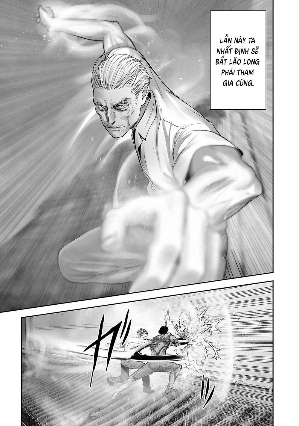 Chung Chi Thối Ma Sư -Ender Geister