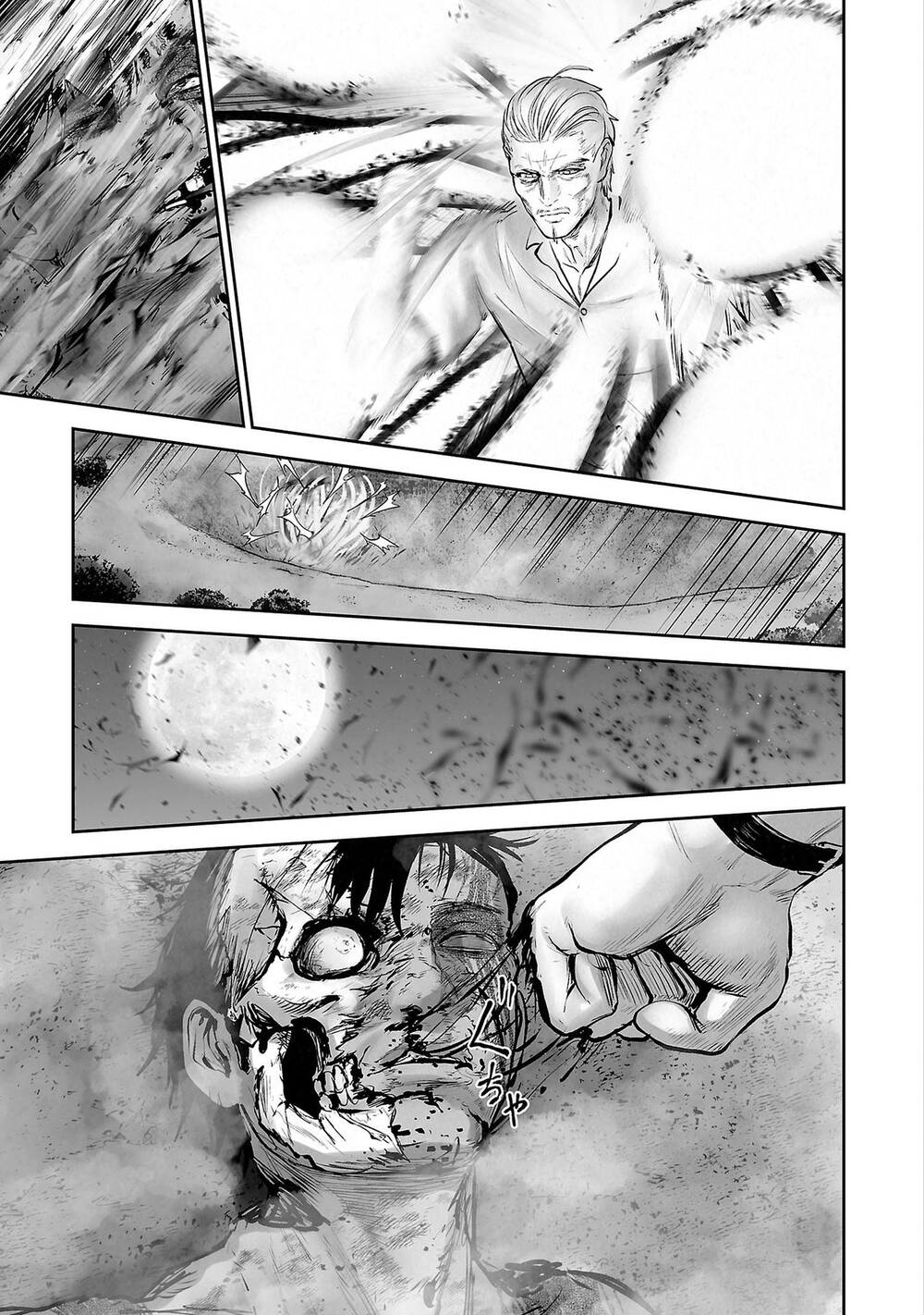 Chung Chi Thối Ma Sư -Ender Geister