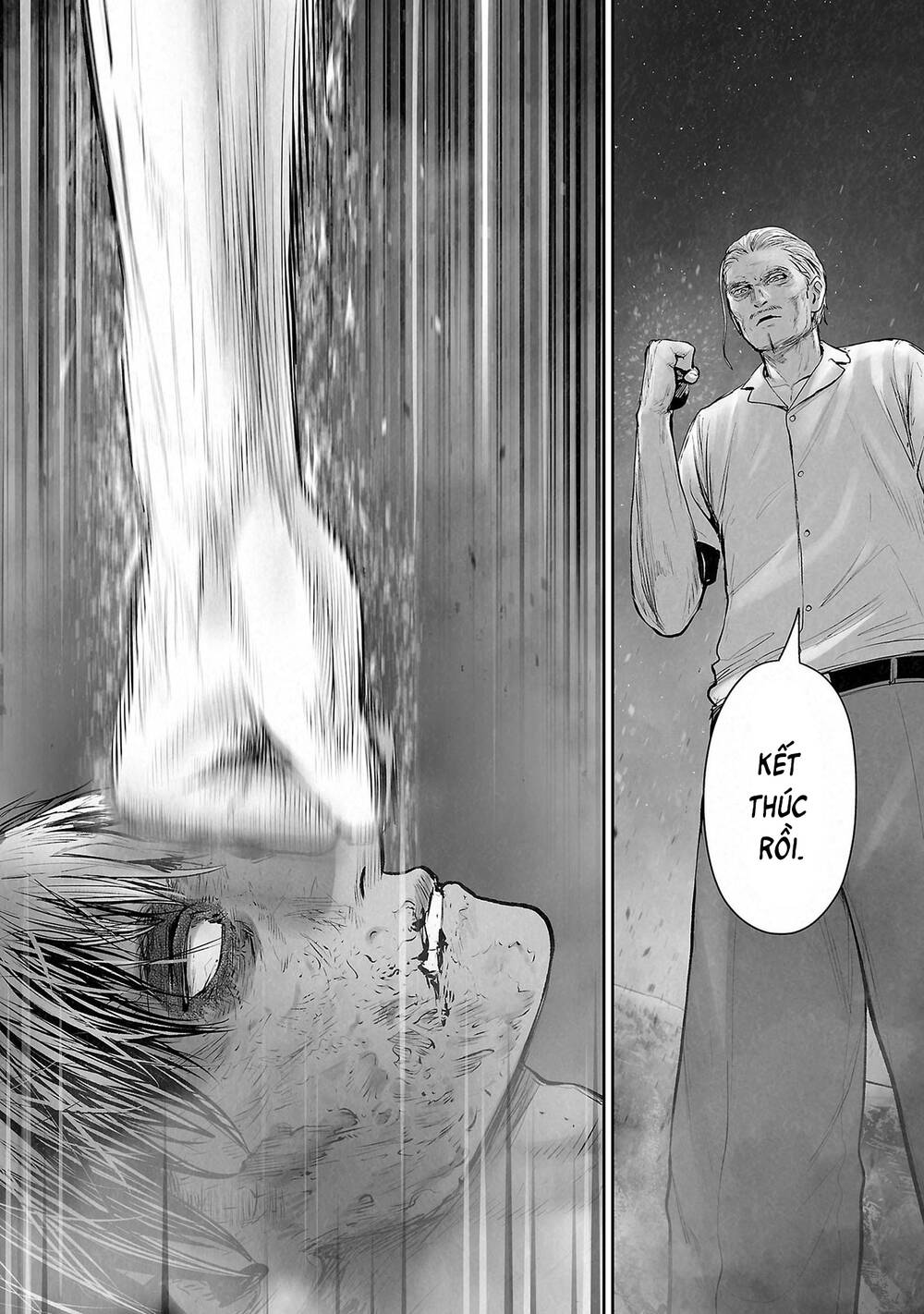 Chung Chi Thối Ma Sư -Ender Geister