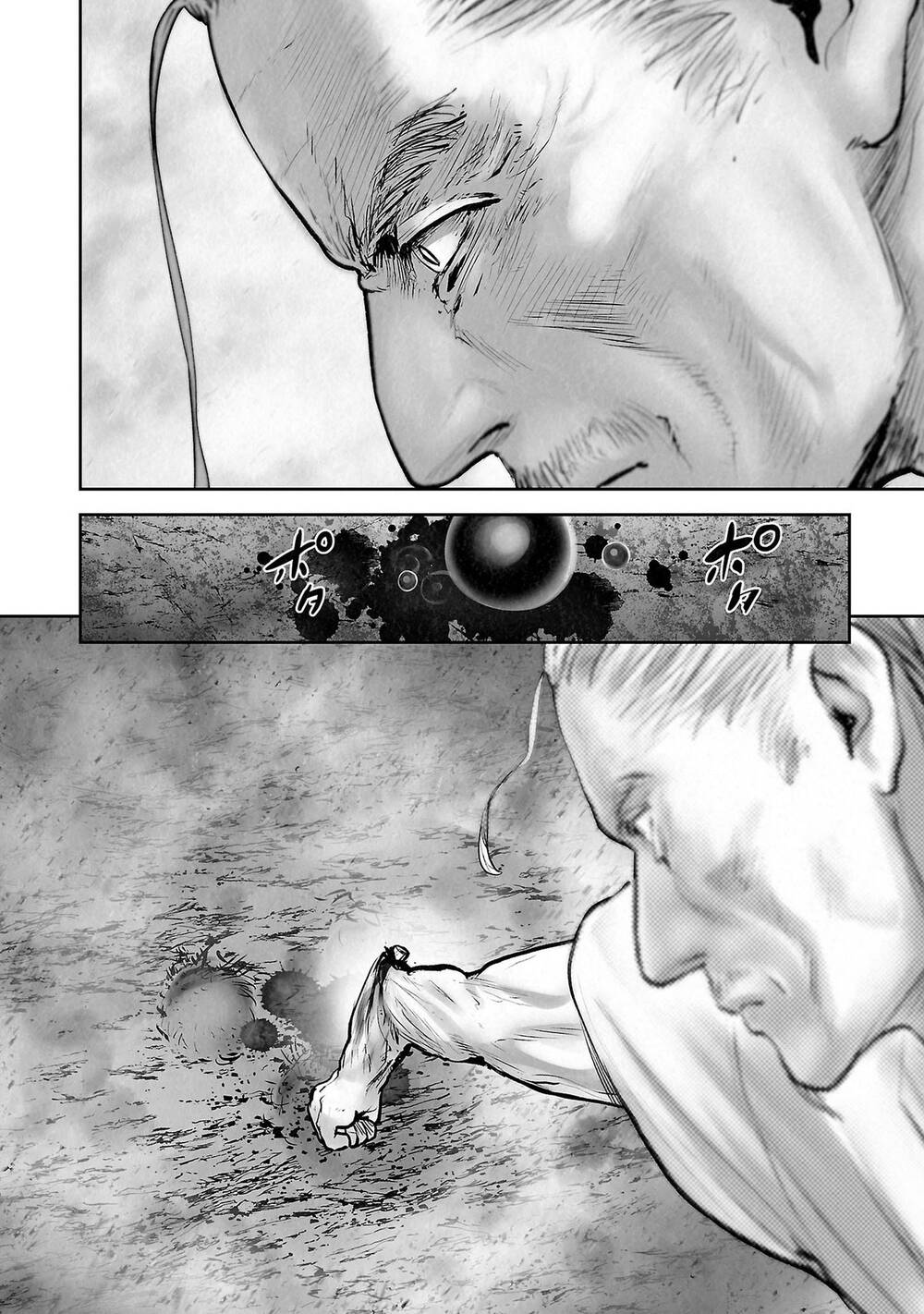 Chung Chi Thối Ma Sư -Ender Geister