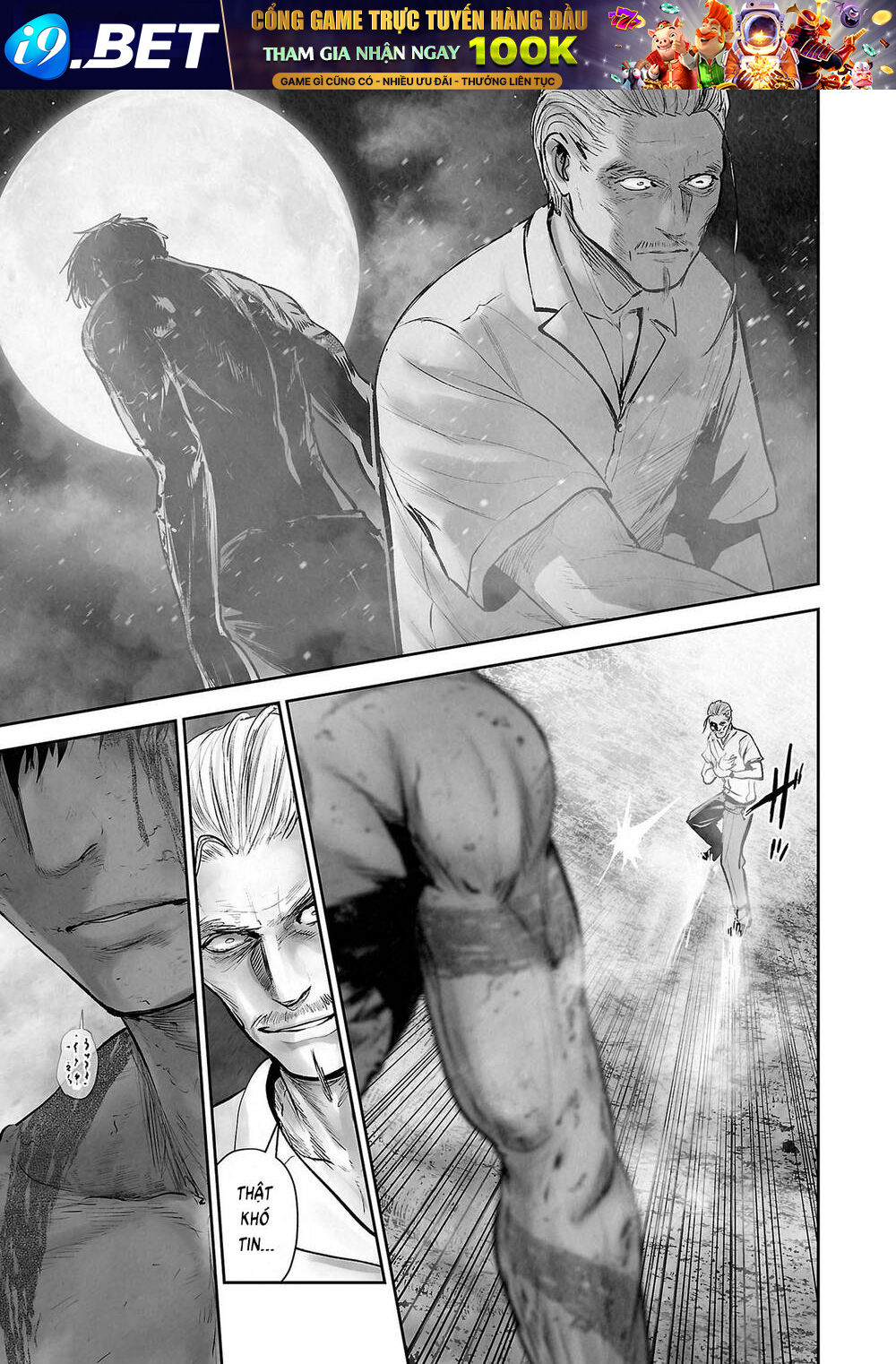 Chung Chi Thối Ma Sư -Ender Geister