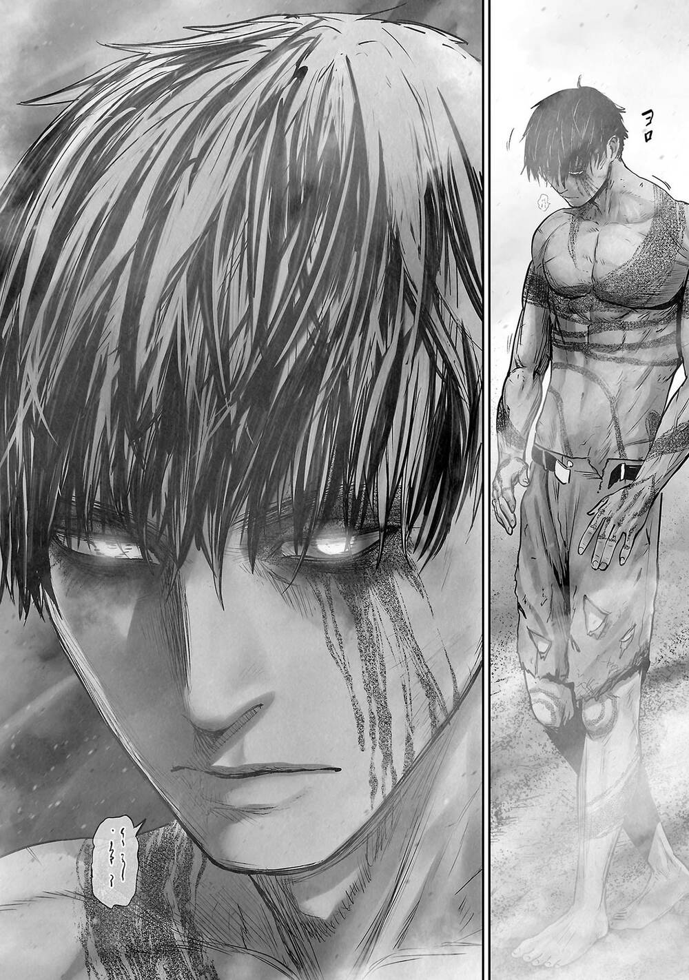 Chung Chi Thối Ma Sư -Ender Geister