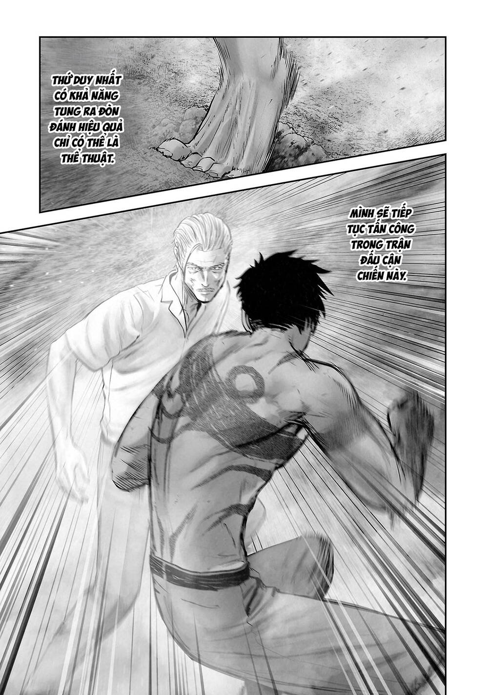 Chung Chi Thối Ma Sư -Ender Geister